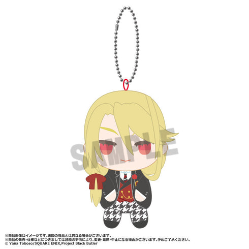 『黒執事 -寄宿学校編-』おすわりくらぶ ぬいぐるみマスコット【BOX】